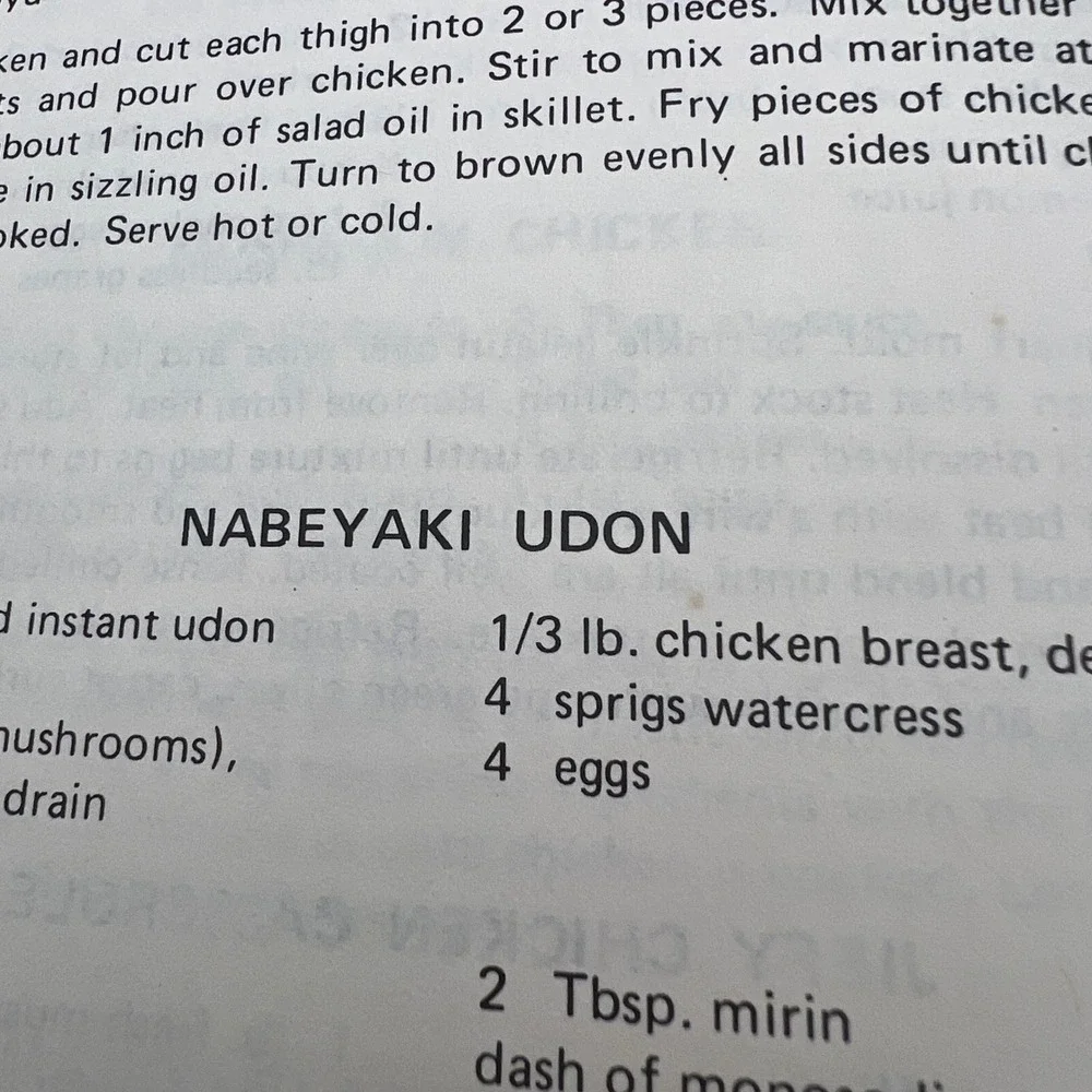 1978 Maui Hawaii Golden Anniversary Favorite Recipes Vintage Local Cookbook